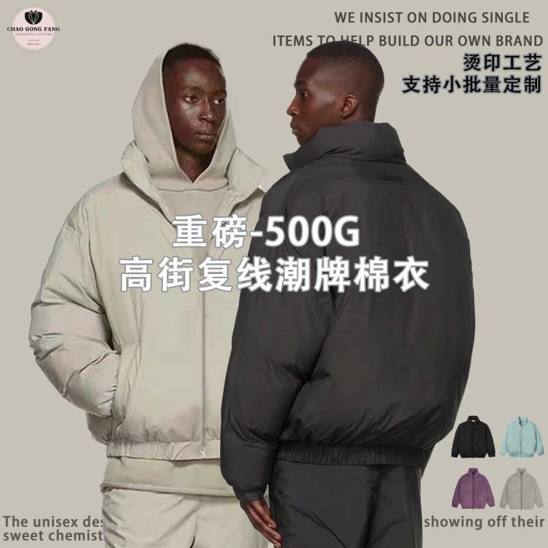 Unisex Streetwear Bavlněná péřová bunda Silný teplý kabát bez kapuce na zip Zimní ležérní oblečení
