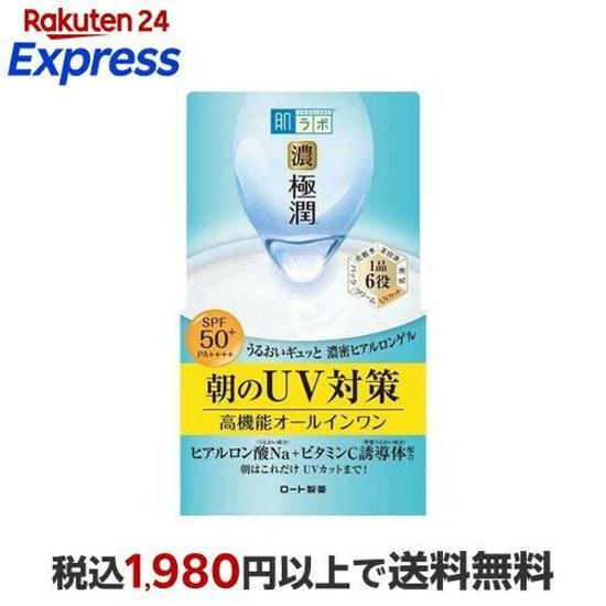 Hada Labo Gokujun UV White Gel 90g Makeup Base SPF30 higher All-in-One Fragrance-Free Colorant-Free Mineral Oil-Free Rohto Pharmaceutical