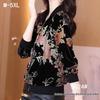 Golden Velvet Women's Slim Fit Baseball Jacket – Korean Style Autumn/Winter Fashion.