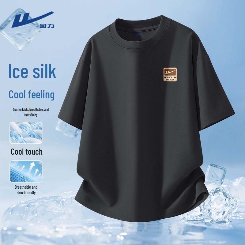 Warrior Men's Ice Silk Quick-Dry Short Sleeve T-Shirt