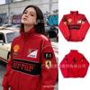 Gruba Bawełniana Haftowana Kurtka Motocyklowa Unisex Ciepła Odzież Wierzchnia Sporty Rowerowe