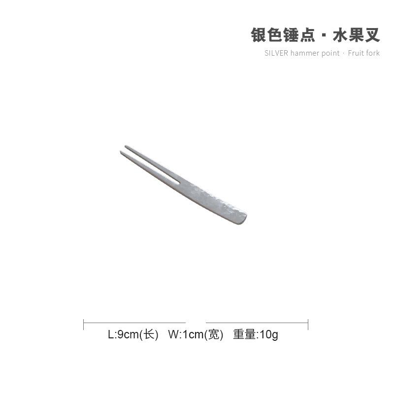 Japanischer Stil Edelstahl Kuchen Obstgabel Stahl Dessert Kaffee Kleiner Eisportionierer Design Küchengeschirr Zubehör