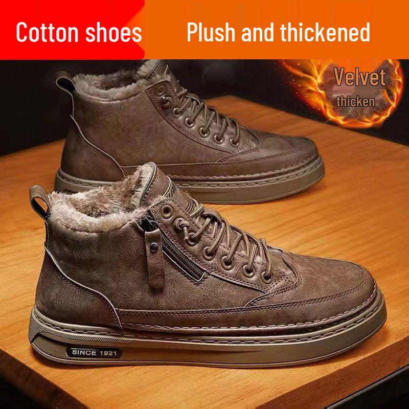 Men's Winter High-Top Plush-Lined Leather Boots - Trendy Casual Martin Snow Boots