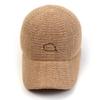 Universelle Chemie Papier Blase Metall Beige Kappe