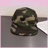 Neutral Pattern Fashionable Casual Sunshade Baseball Cap For Daily