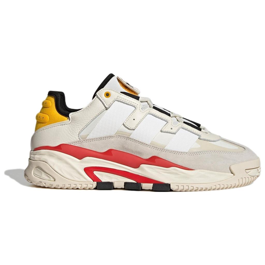 Adidas Originální Niteball Kožené Sportovní Pohodlné Tlumení Nárazů Protiskluzové Nízké Lifestylové Neformální Boty Unisex Neformální Boty Bílé HQ1429