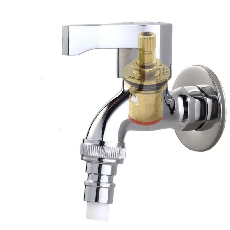 TLXT Household Water Stop Faucet Connector (2-Piece Set)