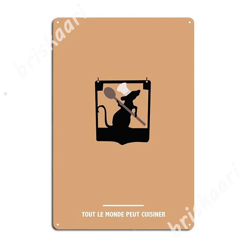 

Готовить может каждый (Рататуй) Металлические таблички Настенная роспись Пещера паб Дизайн Живопись Декор Жестяная табличка Постеры 20x30cm（7.8x11.8inch）