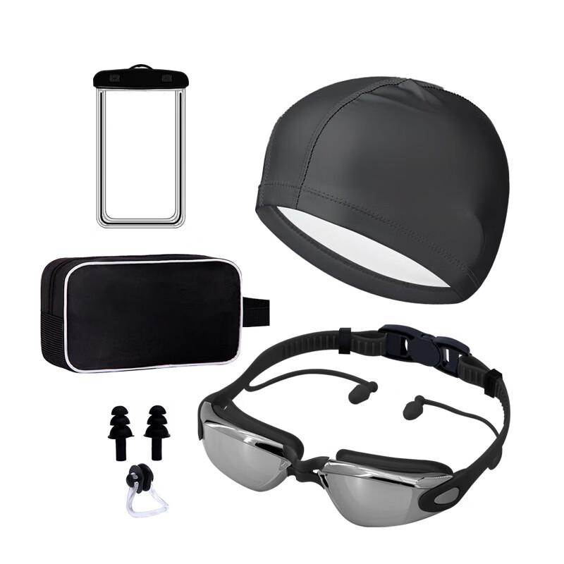 MDNG Swimming Goggles & Cap Set
