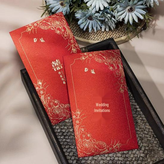 

Personalized High-End Wedding Invitation Card Our Home Celebration Style - 10 invitations