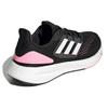 adidas PureBoost 22 Low Black Beam Pink W - HQ1458