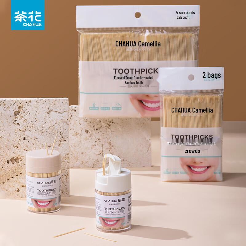 CHAHUA Disposable Double-Ended Toothpicks