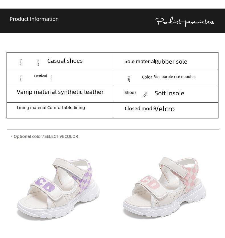 2025 Summer Girls' Sports Open-Toe Soft Sole Sandals for Students and Beach