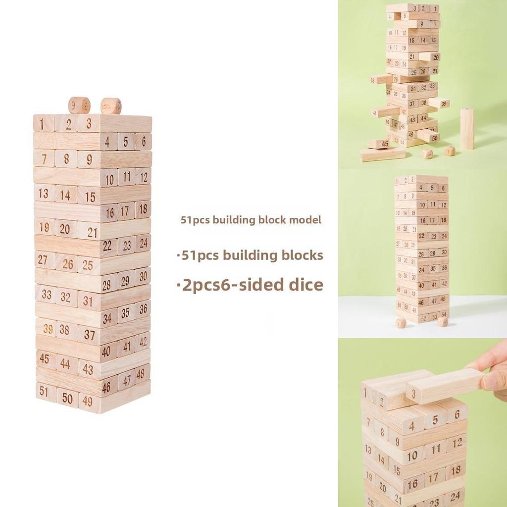 Wood Kids Number Blocks Building Toy Parent Child Interaction Gift Educational