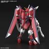 Mobile Suit Gundam SEED FREEDOM Immortal Justice Gundam 1/144 Scale Color-Coded Model Kit