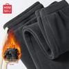 Men's Fleece Lined Jogger Sweatpants