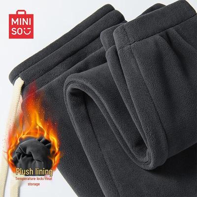 Herren Fleece gefütterte Jogginghose