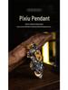 Gold-Plated S925 Sterling Silver Pixiu Pendant with Antiqued Guochao Design for Men and Women