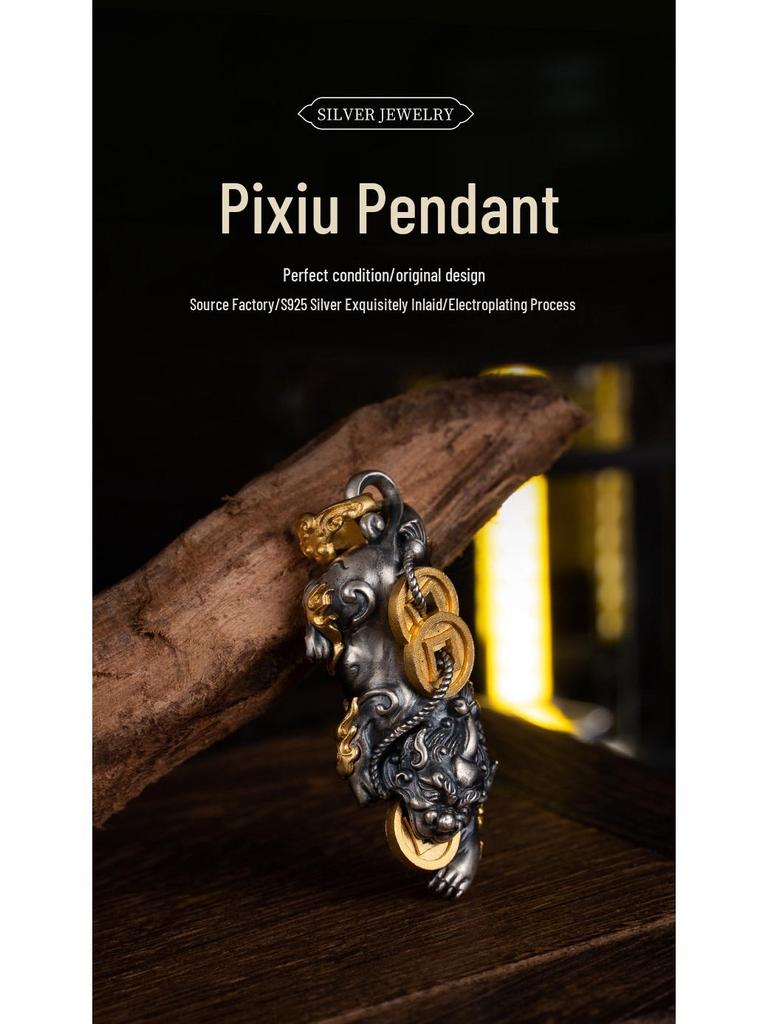 Gold-Plated S925 Sterling Silver Pixiu Pendant with Antiqued Guochao Design for Men and Women