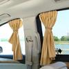 Compatible Venucia D50/T60/T70/T90/D60 Sunshade Curtains