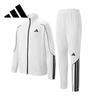 Adidas Men's Tracksuit Set