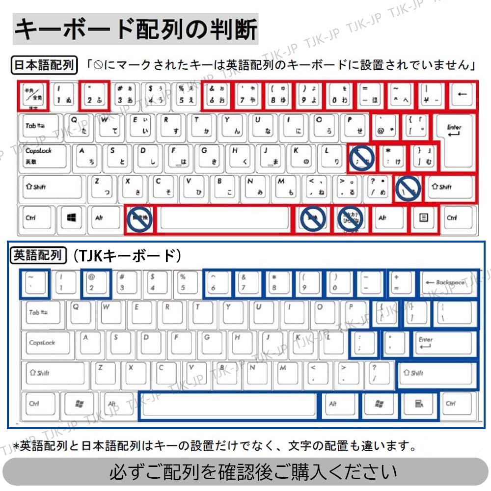 TJK Bluetooth Keyboard, Compact Wireless Keyboard, Compatible with iOSAndroidWindows, US English Layout, Tablet Keyboard with Bluetooth Connection,