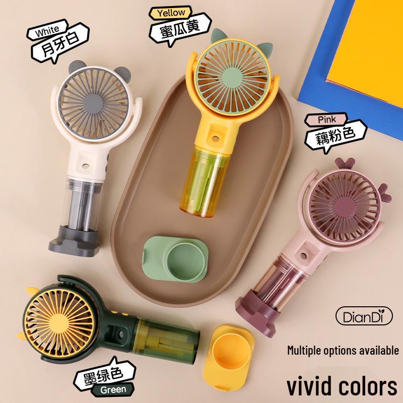 USB Rechargeable Mini Spray Fan with Humidifier & Custom Logo