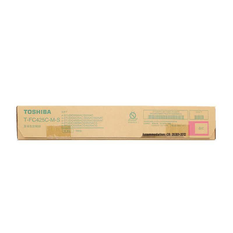 Toshiba TFC425C Series Toner Cartridge