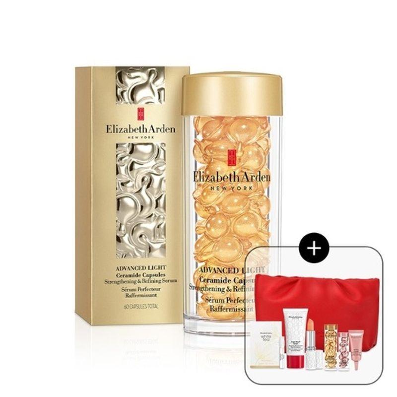 Elizabeth Arden Ceramide Light 60 Capsule Set