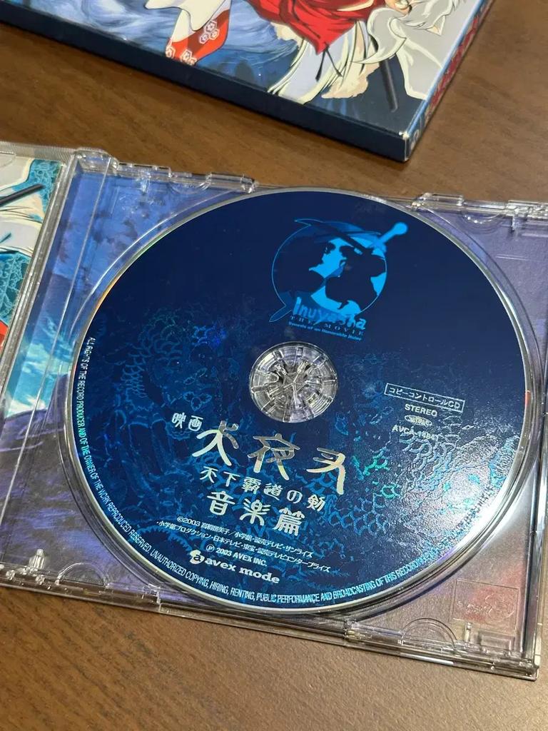Inuyasha Tenka Hadou no Ken CD Used