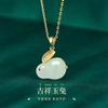 Year of the Rabbit Birthday Year Necklace Women's Pendant Good Fortune Jade Rabbit Women's Transshipment