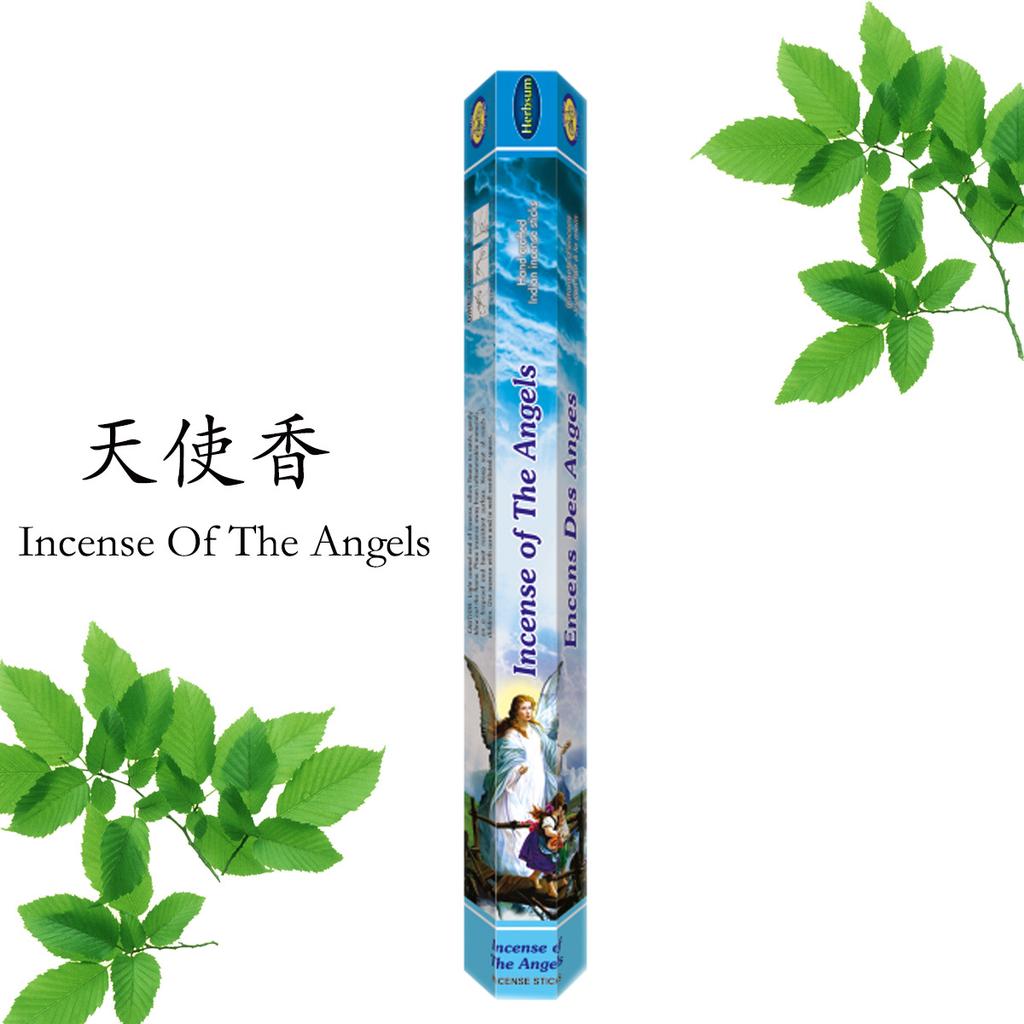 Aromaterapie, domácí santalové odpuzující kadidlo proti komárům, kadidlo do auta