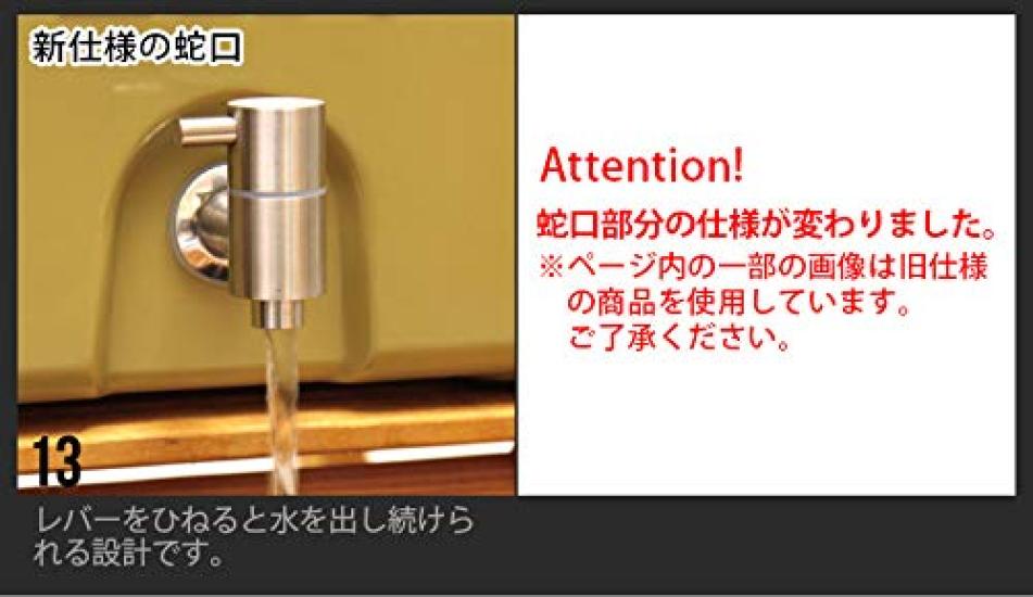 Eiskübel Gallone Deelight Ice Bucket Lever Type 2.5 [Orange / 9,34L]