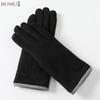 JIUMU Men's Warm Touchscreen Knitted Gloves