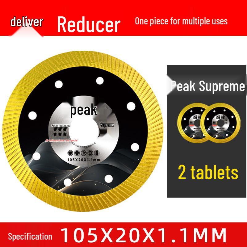 Ultra-Thin Tile Cutting Disc: Chip-Free Ceramic, Vitrified, Marble, Rock Slab Dry Saw Blade.