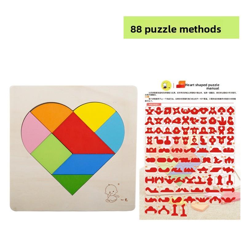 Wooden Puzzle Toy For Kids With 7piece Russian Brain Teaser And Shape Sorting
