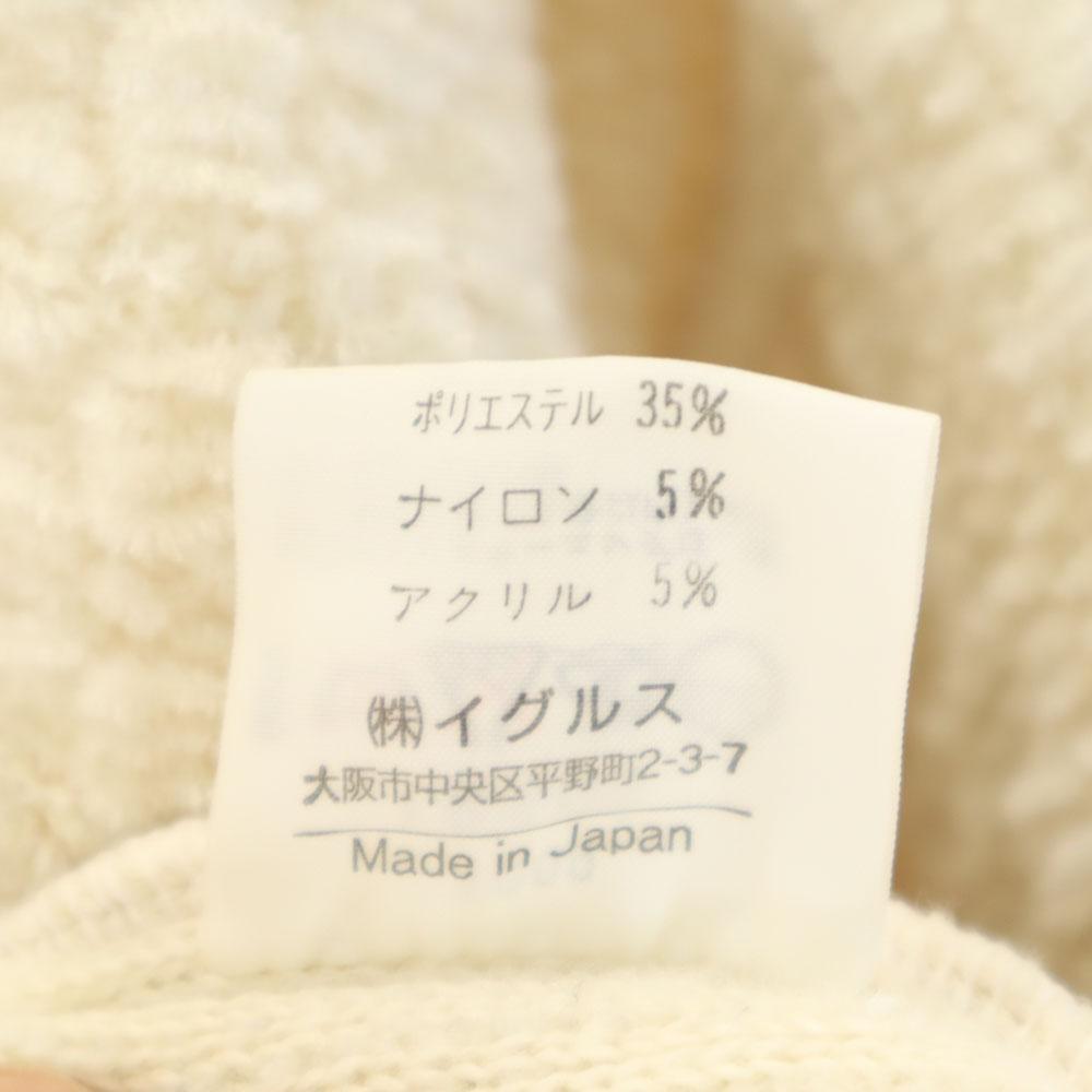 santa fe 90s Old Long sleeve sweater 4 Ivory knit Women Used