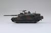 Aoshima Bunka Kyozai Military Model Kit Series 14 Japan Ground Force Type 10 Tank Plastic Model 1/72 No. Self-Defense