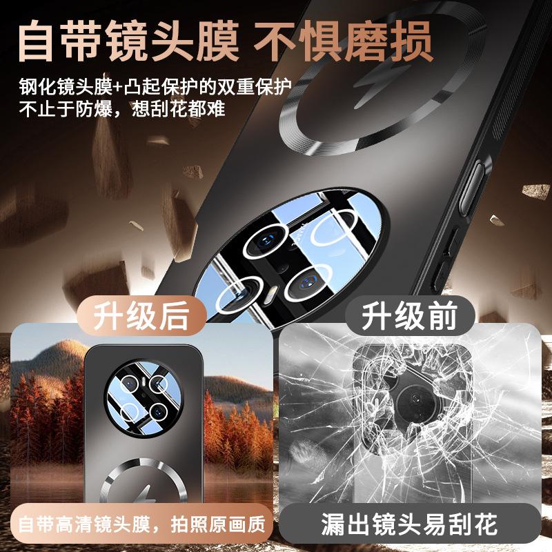 Applicable to Huawei mate11pro mobile phone case with lens film mate11 all-inclusive anti-drop premium version protective case tide +