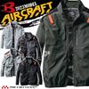 Aircraft Long Sleeve Blouson AC2011 AIRCRAFT M 58 Camouflage White [Bartle] (No Fan)