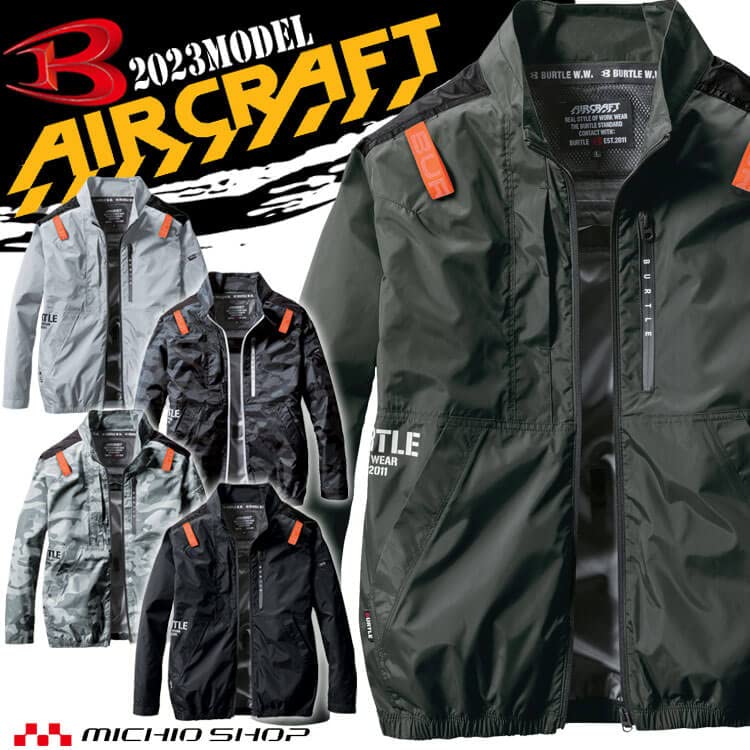 Aircraft Long Sleeve Blouson AC2011 AIRCRAFT M 58 Camouflage White [Bartle] (No Fan)