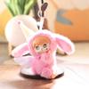 Vinyl Doll Plush Keychain With Soft Short Plush For Bag Decor And Gift
