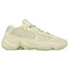 Adidas Originale Yeezy 500 Supermoon Yellow Wildlederstoff Retro Low Top Dad Sneakers Unisex-Sneaker Beige DB2966-2022