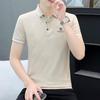 YUZHAOLIN Men's Summer Short Sleeve POLO T-Shirt
