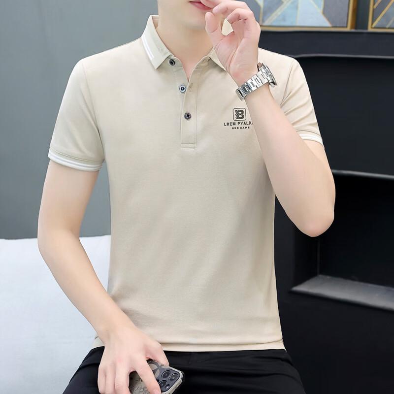 YUZHAOLIN Men's Summer Short Sleeve POLO T-Shirt