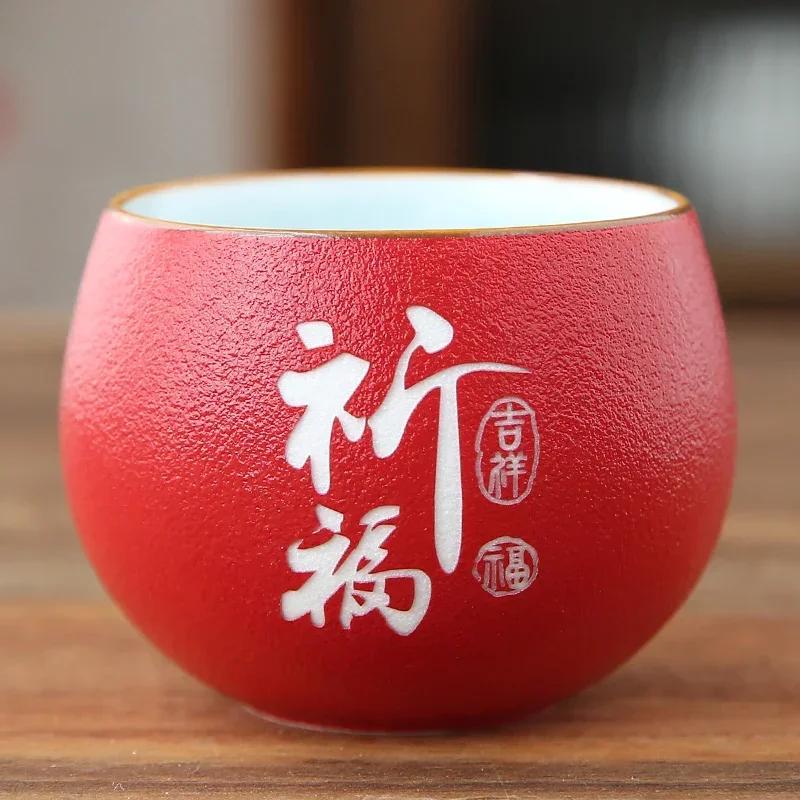 Traditional Handmade Pottery Teacup Travel Personal Tea Bowl Chinese Ceramic Tea set Accessories Pu'er Master Cup Teaware