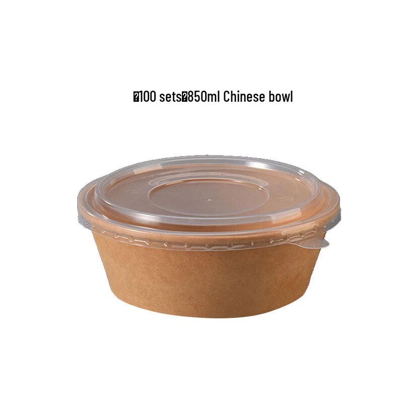 Homeglen 850ml Disposable Kraft Paper Takeaway Bowls (100 Sets)