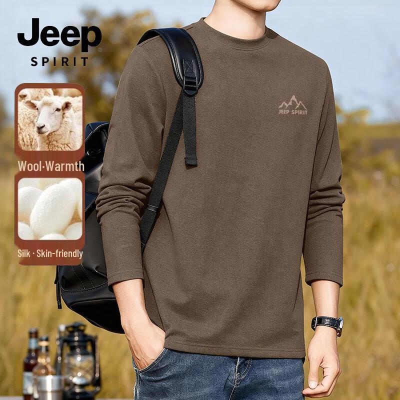 JEEP SPIRIT Men s Thermal Wool Blend Long Sleeve T-Shirt 3XL