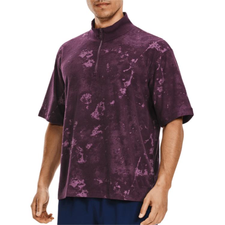 Under Armour Journey T Shirts Men's Rock Purple Stand Collar Moderate 1377178-572