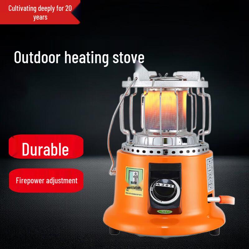 Beifu Portable Gas Heater and Adapter Kit